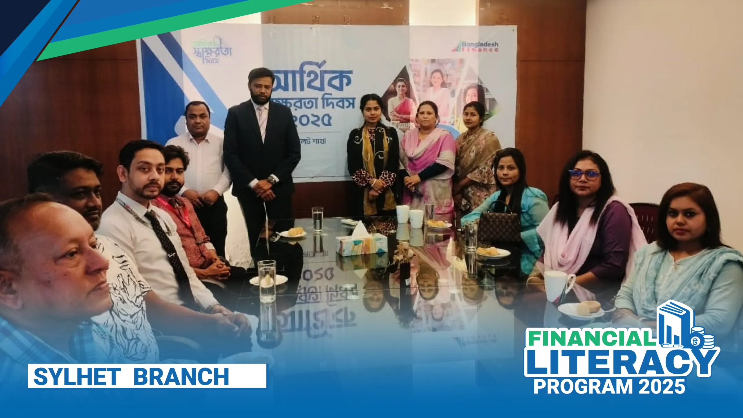 Financial Literacy Program, photo 6 of 10